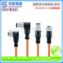 连接未来，匠心铸就行家——东莞市华荣电子制品厂主营连接线与连接器DIP组